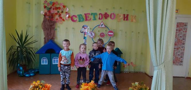 С 6 по 24 сентября в МБДОУ детский сад «Родничок» был проведён месячник безопасности