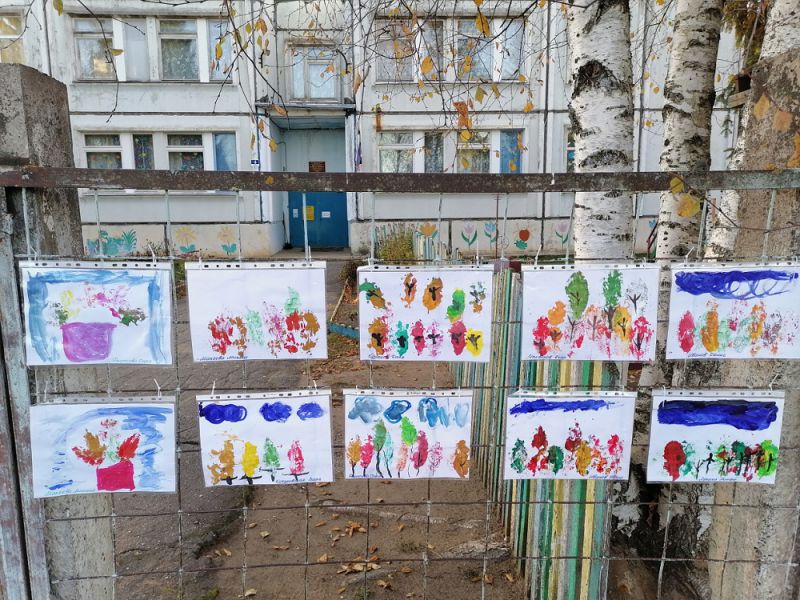Организация выставки детских рисунков