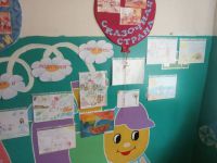 В последние дни августа в детском саду была организована выставка совместного творчества детей и родителей «Моё лето»